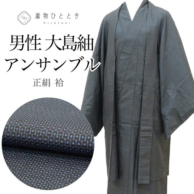 最大限度80％OFF★百貨店SALE【6/3(水)20時～此れから大売り出しSTART】