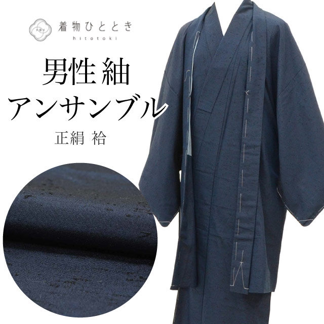 最大限度80％OFF★百貨店SALE【6/3(水)20時～此れから大売り出しSTART】