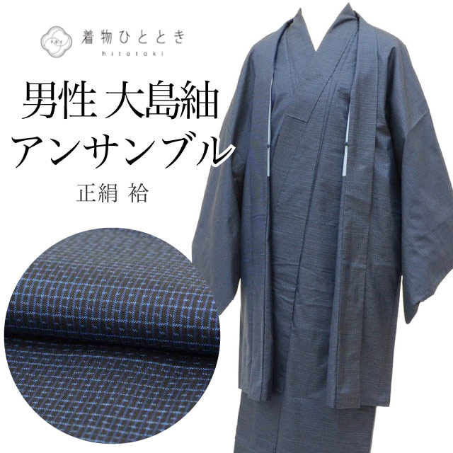 最大限度80％OFF★百貨店SALE【6/3(水)20時～此れから大売り出しSTART】
