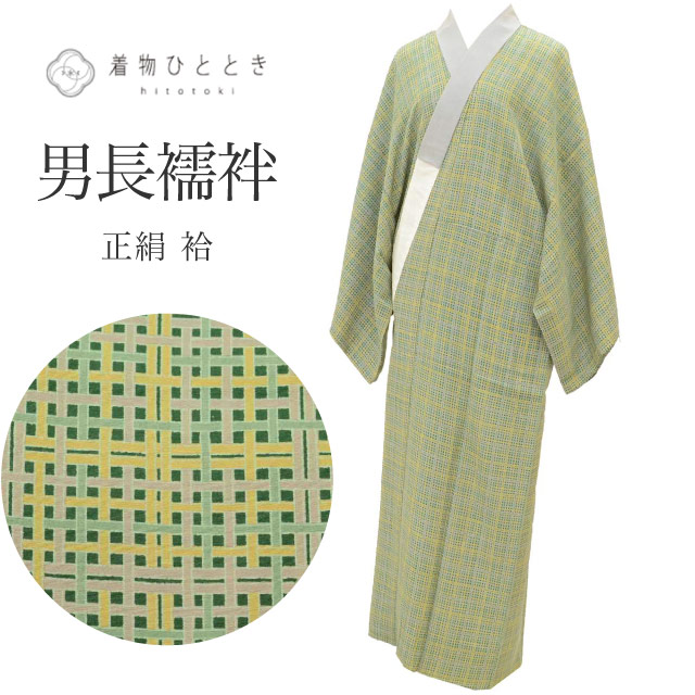 最大限度80％OFF★百貨店SALE【6/3(水)20時～此れから大売り出しSTART】