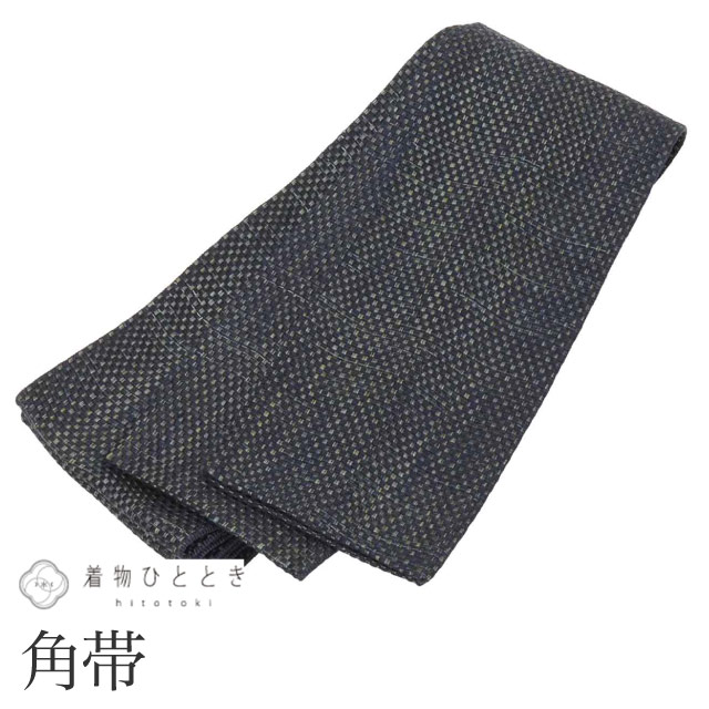 ＼P5倍+最大5500円OFFクーポン／ 【中古】 男性 帯 メンズ 角帯 正絹 絹 美品 博多織 博多帯 特選逸品 全通柄 市松 仕立て上がり 着物 セミフォーマル 浴衣 紋付袴 紬 小紋 無地 SILK シルク kimono リユース kkb4284b