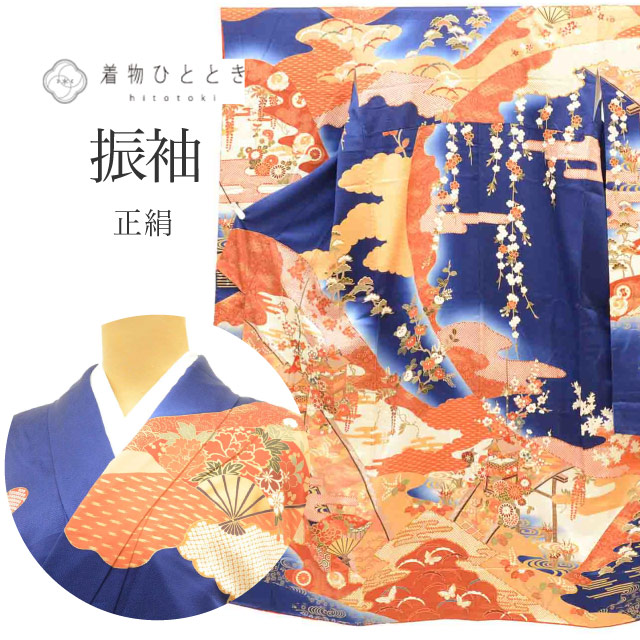 最大限度80％OFF★百貨店SALE【6/3(水)20時～此れから大売り出しSTART】