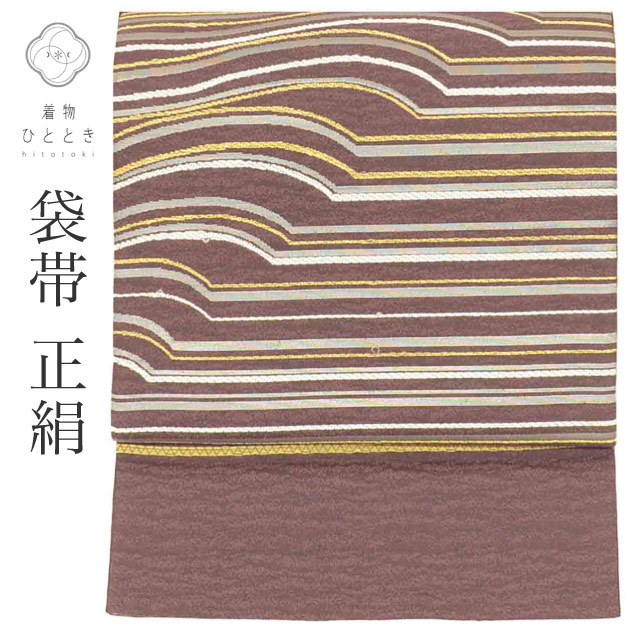 最大限度80％OFF★百貨店SALE【6/3(水)20時～此れから大売り出しSTART】