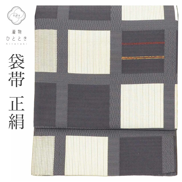 最大限度80％OFF★百貨店SALE【6/3(水)20時～此れから大売り出しSTART】