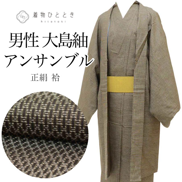最大限度80％OFF★百貨店SALE【6/3(水)20時～此れから大売り出しSTART】