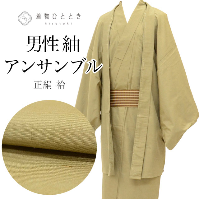 最大限度80％OFF★百貨店SALE【6/3(水)20時～此れから大売り出しSTART】