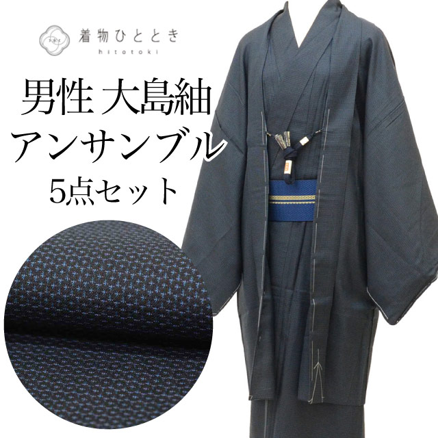 最大限度80％OFF★百貨店SALE【6/3(水)20時～此れから大売り出しSTART】