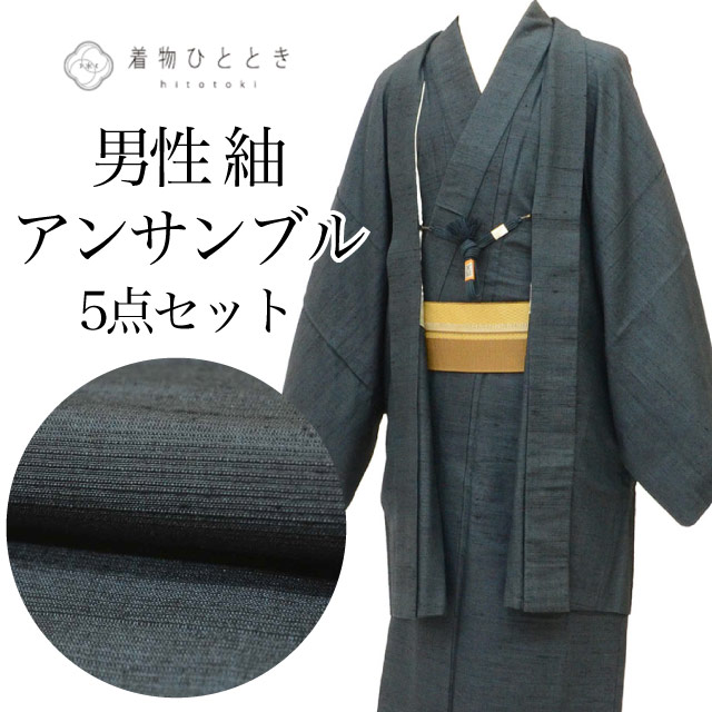 最大限度80％OFF★百貨店SALE【6/3(水)20時～此れから大売り出しSTART】