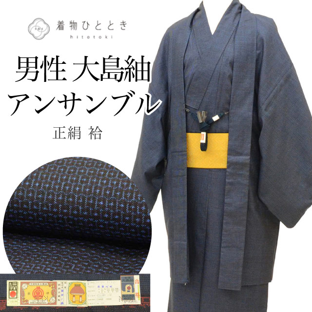 最大限度80％OFF★百貨店SALE【6/3(水)20時～此れから大売り出しSTART】