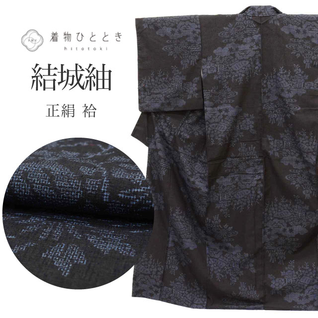 最大限度80％OFF★百貨店SALE【6/3(水)20時～此れから大売り出しSTART】