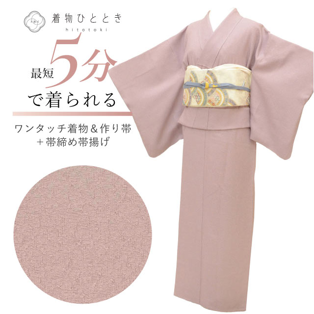 最大限度80％OFF★百貨店SALE【6/3(水)20時～此れから大売り出しSTART】