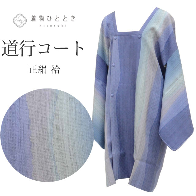 最大限度80％OFF★百貨店SALE【6/3(水)20時～此れから大売り出しSTART】