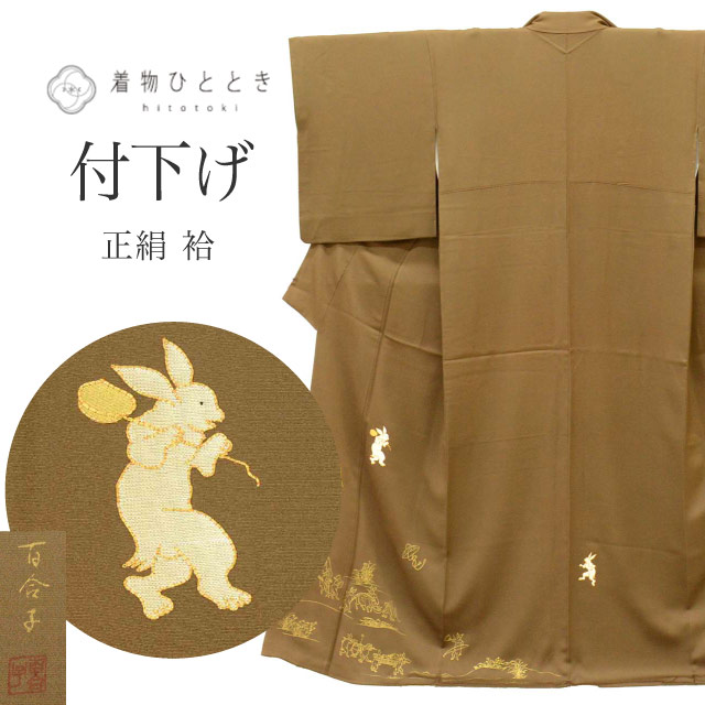 最大限度80％OFF★百貨店SALE【6/3(水)20時～此れから大売り出しSTART】