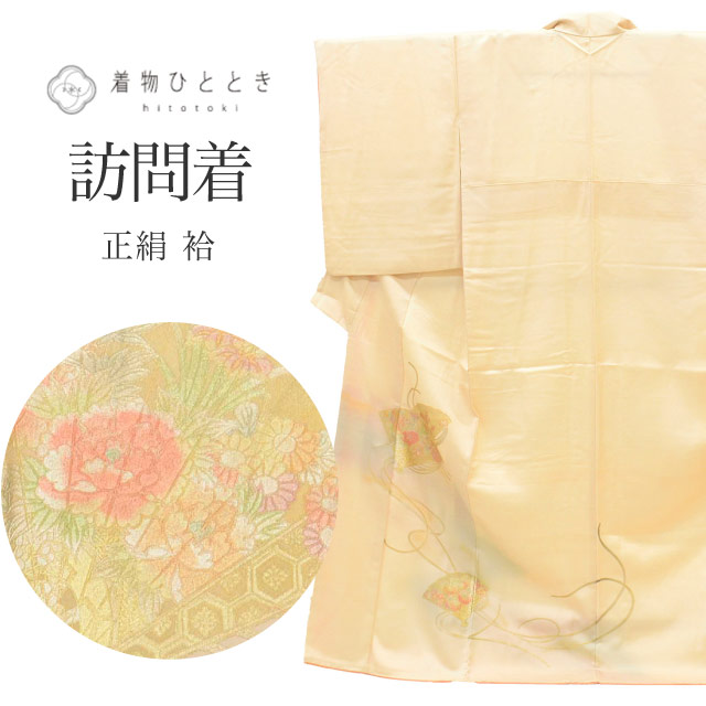 ＼最大15%OFF+P5倍／ 【中古】 リサイクル着物 訪問着 正絹 絹 Lサイズ ちょっとふくよかL 特品 身丈161.8cm やまと謹製 裄丈65.2cm 袷 仕立て上がり 金彩 白 扇 SILK シルク リユース uu2535b