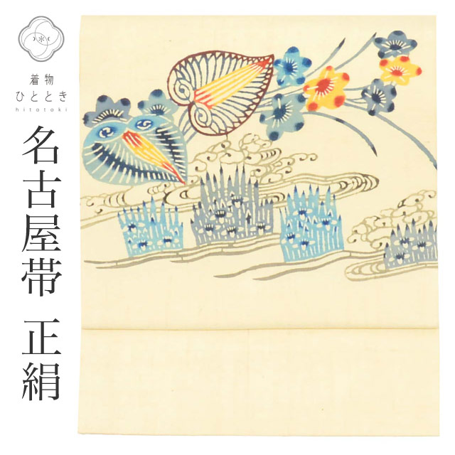 最大限度80％OFF★百貨店SALE【6/3(水)20時～此れから大売り出しSTART】
