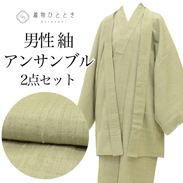 最大限度80％OFF★百貨店SALE【6/3(水)20時～此れから大売り出しSTART】