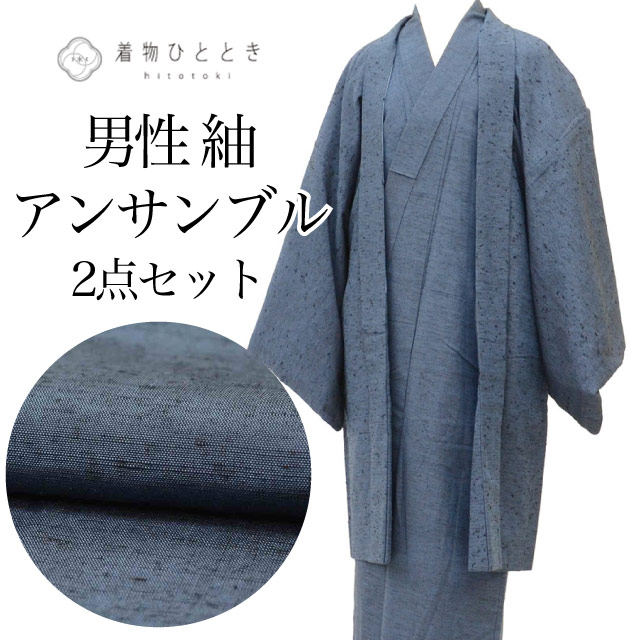 最大限度80％OFF★百貨店SALE【6/3(水)20時～此れから大売り出しSTART】