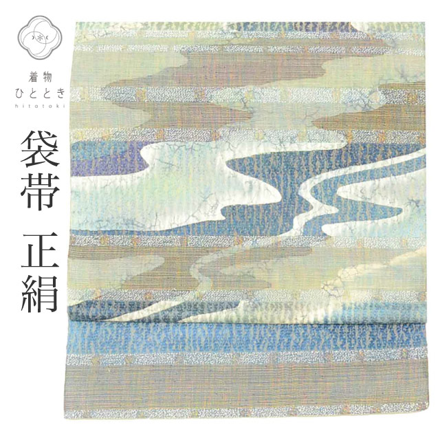 最大限度80％OFF★百貨店SALE【6/3(水)20時～此れから大売り出しSTART】