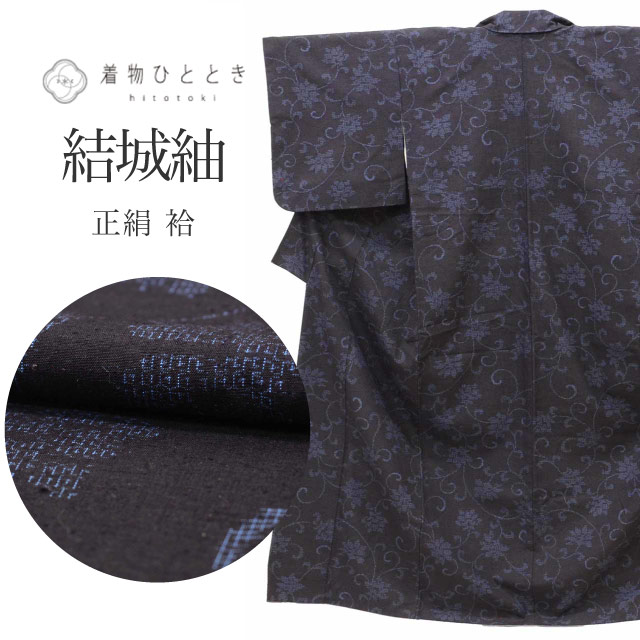 最大限度80％OFF★百貨店SALE【6/3(水)20時～此れから大売り出しSTART】