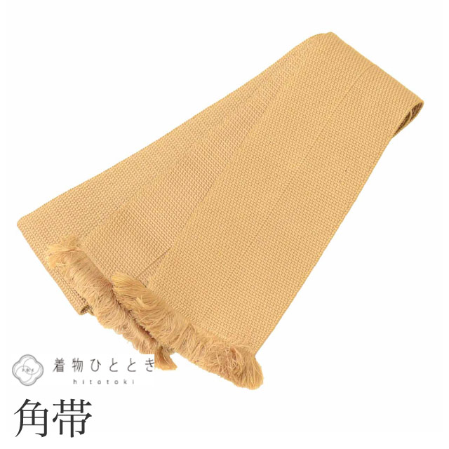 ＼P5倍+最大5500円OFFクーポン／ 【中古】 男性 帯 メンズ 角帯 正絹 絹 特品 全通柄 無地 仕立て上がり 趣味の角帯 志与井 カジュアル セミフォーマル 浴衣 紋付袴 紬 小紋 花火大会 お祭り 黒紋付 無地着物 袴スタイル 式典 リユース kkb4324b