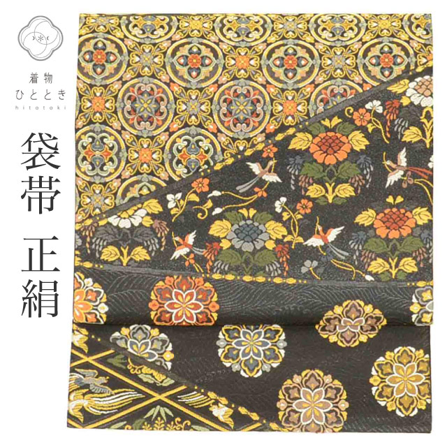最大限度80％OFF★百貨店SALE【6/3(水)20時～此れから大売り出しSTART】