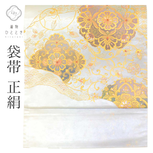 最大限度80％OFF★百貨店SALE【6/3(水)20時～此れから大売り出しSTART】