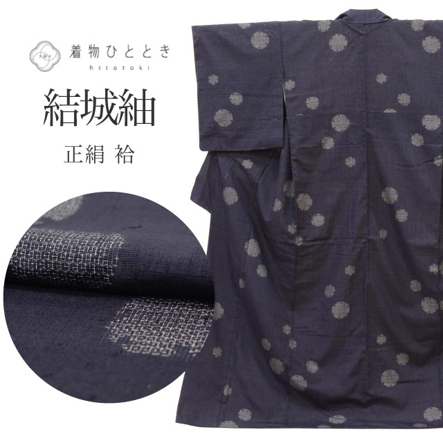 最大限度80％OFF★百貨店SALE【6/3(水)20時～此れから大売り出しSTART】