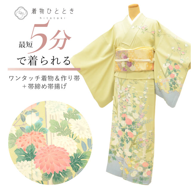 最大限度80％OFF★百貨店SALE【6/3(水)20時～此れから大売り出しSTART】