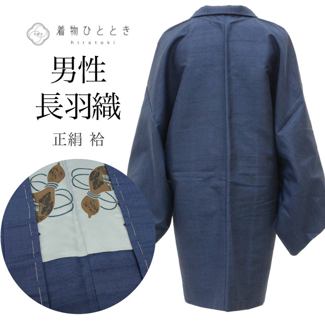 最大限度80％OFF★百貨店SALE【6/3(水)20時～此れから大売り出しSTART】