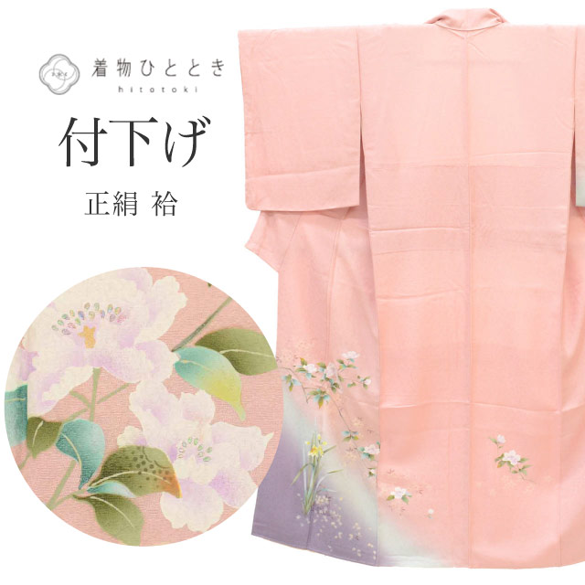 最大限度80％OFF★百貨店SALE【6/3(水)20時～此れから大売り出しSTART】