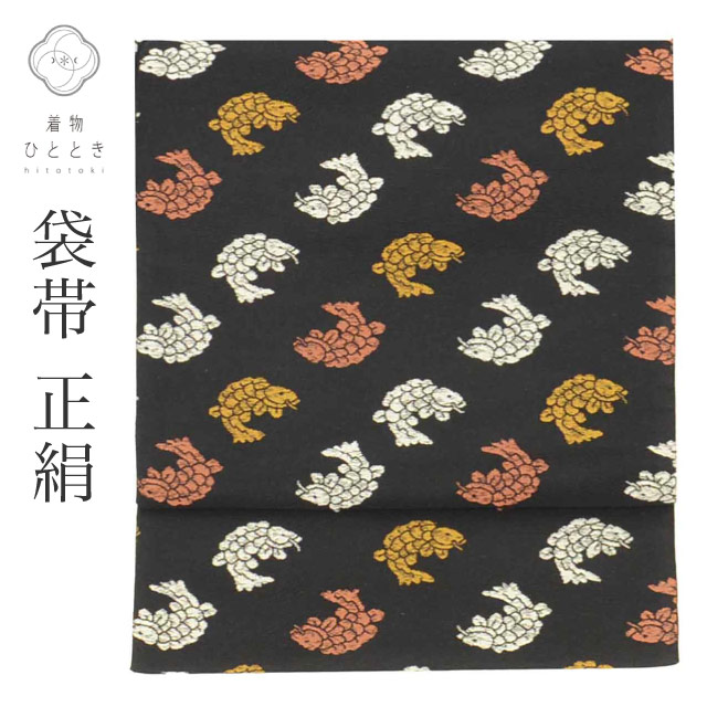 最大限度80％OFF★百貨店SALE【6/3(水)20時～此れから大売り出しSTART】