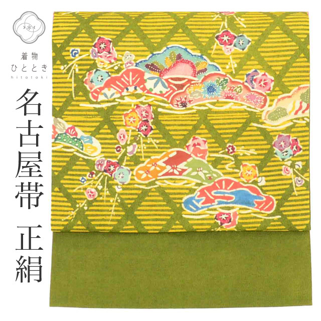 最大限度80％OFF★百貨店SALE【6/3(水)20時～此れから大売り出しSTART】