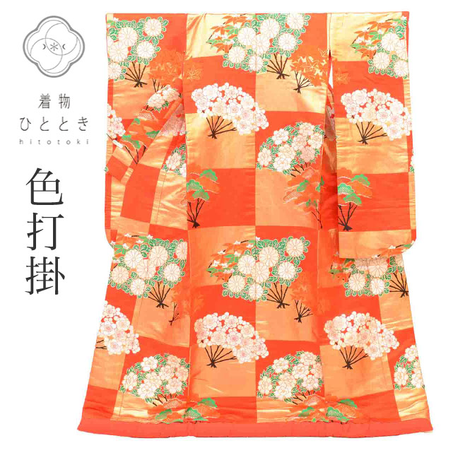 最大限度80％OFF★百貨店SALE-After-【6/11(木) 十二時2時～】