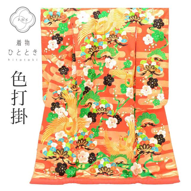 最大限度80％OFF★百貨店SALE-After-【6/11(木) 十二時2時～】