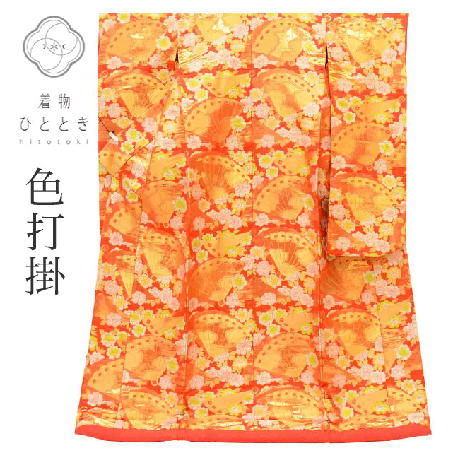 最大限度80％OFF★百貨店SALE-After-【6/11(木) 十二時2時～】