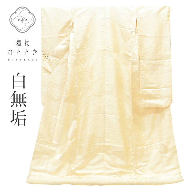 最大限度80％OFF★百貨店SALE-After-【6/11(木) 十二時2時～】
