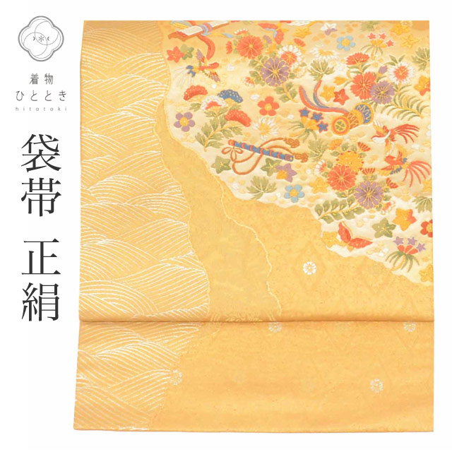 最大限度80％OFF★百貨店SALE【6/3(水)20時～此れから大売り出しSTART】
