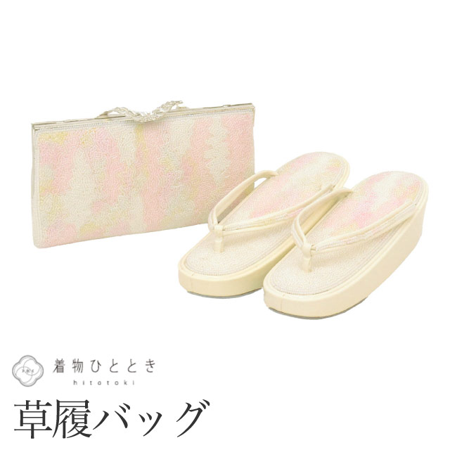 最大限度80％OFF★百貨店SALE【6/3(水)20時～此れから大売り出しSTART】