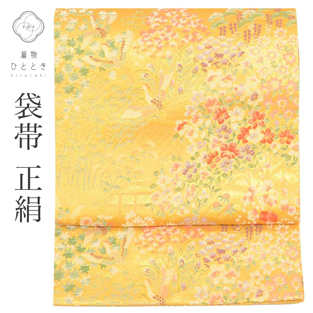 ＼全品P10倍+10％OFFクーポン／ リサイクル袋帯 帯 正絹 引箔 唐織 本金箔二重 特品 六通柄 草花 流水 フォーマル 訪問着 付下げ 黒留袖 色留袖 単衣の着物に合わせる（盛夏を除く） 着物 SILK シルク kimono リユース uu2752b｜リサイクル着物 着物ひととき 中古