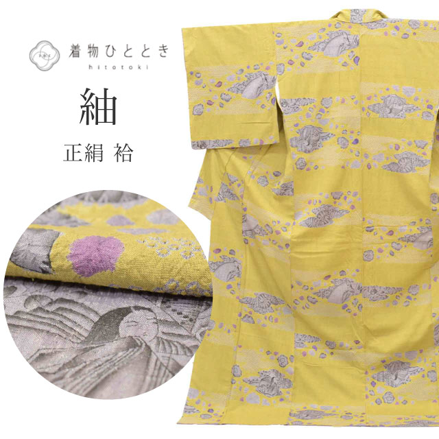 最大限度80％OFF★百貨店SALE【6/3(水)20時～此れから大売り出しSTART】