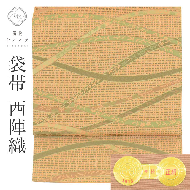 最大限度80％OFF★百貨店SALE【6/3(水)20時～此れから大売り出しSTART】