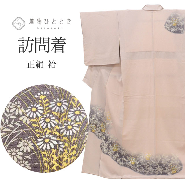 ＼P5倍+最大5500円OFFクーポン／ 訪問着 リサイクル着物 正絹 絹 Mサイズ ちょっとふくよかL 特品 身丈 159.5cm 裄丈 65.2 袷 仕立て上がり, 未使用品 一つ紋 縮緬 紫 草花 リユース uu2816b