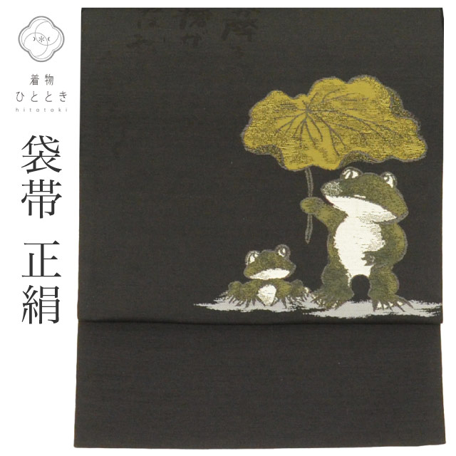 最大限度80％OFF★百貨店SALE【6/3(水)20時～先んずる大売り出しSTART】