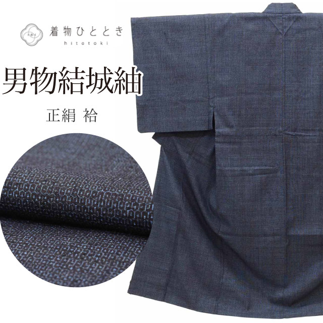 最大限度80％OFF★百貨店SALE【6/3(水)20時～此れから大売り出しSTART】