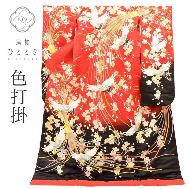最大限度80％OFF★百貨店SALE【6/3(水)20時～此れから大売り出しSTART】