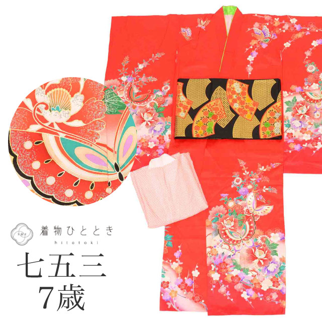 最大限度80％OFF★百貨店SALE-After-【6/11(木) 夜夜中2時～】