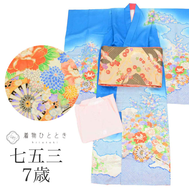 最大限度80％OFF★百貨店SALE【6/3(水)20時～先んずる大売り出しSTART】
