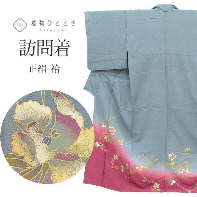 最大限度80％OFF★百貨店SALE【6/3(水)20時～此れから大売り出しSTART】