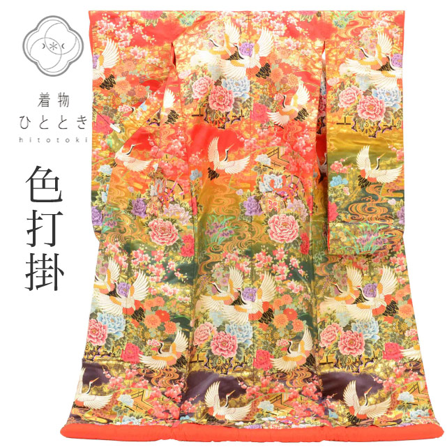最大限度80％OFF★百貨店SALE-After-【6/11(木) 十二時2時～】