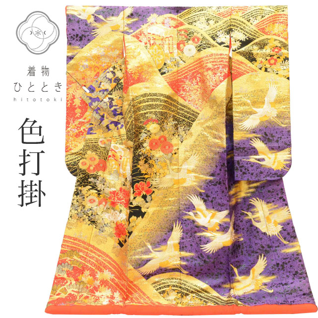 最大限度80％OFF★百貨店SALE-After-【6/11(木) 十二時2時～】